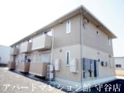 ヴィクトワール常総 A