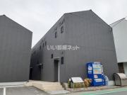 プレミアム原古賀
