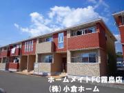 鹿児島県霧島市溝辺町麓