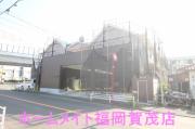 地下鉄七隈線賀茂駅まで徒歩3分