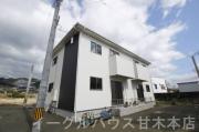 NR20 F棟