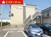 サンシティシャトー B棟