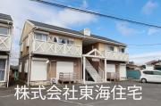 二軒茶屋サンフラワーB棟