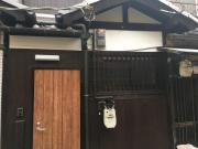 歌島三丁目テラスハウス