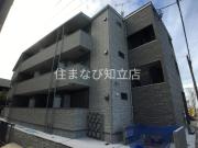 TIERRA安城 WEST