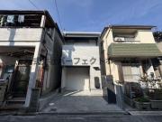 あんしんVieM長尾家具町