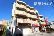 Casa吹上
