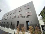 BRMaison堺石津