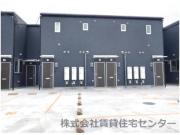 TJ井田