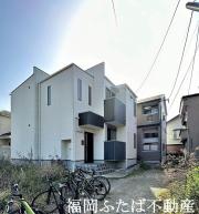 GRANDTIC GREEN 別府南