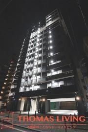 ＪＲ鹿児島本線黒崎駅まで徒歩8分
