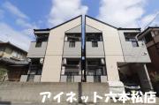 ＪＲ筑肥線姪浜駅まで徒歩7分