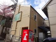 東京メトロ丸ノ内線四谷三丁目駅まで徒歩8分