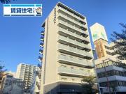 山陽新幹線姫路駅まで徒歩10分