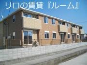 メゾン ド ソレイユ 弁分