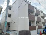 西武新宿線狭山市駅まで徒歩5分
