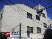 平野ビル