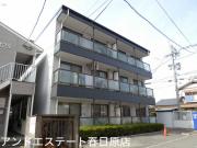 西鉄天神大牟田線白木原駅まで徒歩8分