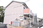 ザ センチュリー21 C棟