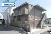 ハイム アイリー