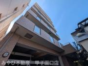 grande甲子園口