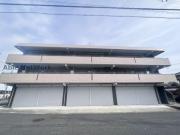 TOMEI BASE