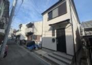 腕塚町9丁目戸建