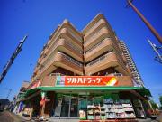 西武拝島線小川駅まで徒歩2分