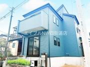 Kolet四街道和良比