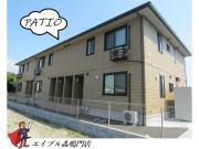 PATIO A
