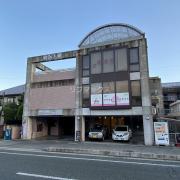 阪神本線芦屋駅まで徒歩7分