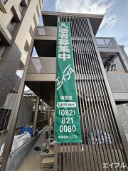ＪＲ呉線安芸阿賀駅まで徒歩11分