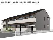 セレスティアみやまち