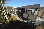 アプリコット宮下町