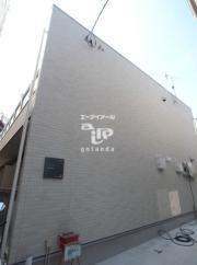 京急空港線大鳥居駅まで徒歩17分