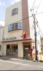 地下鉄海岸線駒ヶ林駅まで徒歩5分