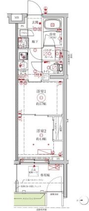 西武新宿線野方駅まで徒歩4分