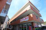 奥の池ハイム