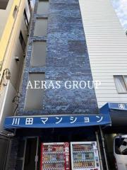 川田マンション1号館