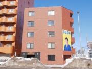 第10森宅建豊平ビル