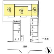 TORISIA加納南陽