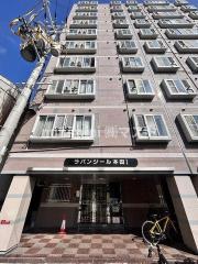 ラパンジール本田I