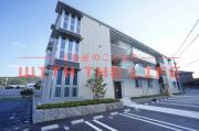the Terrace御井町