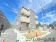 Fstyle鳳西町
