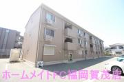 地下鉄七隈線賀茂駅まで徒歩6分