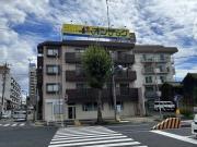 名鉄瀬戸線森下駅まで徒歩10分