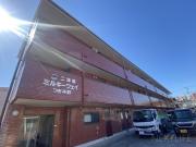ミルキーウェイつきみ野