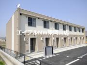 レオネクスト倉富
