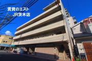 マンションナンバ7