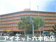 地下鉄七隈線次郎丸駅まで徒歩5分
